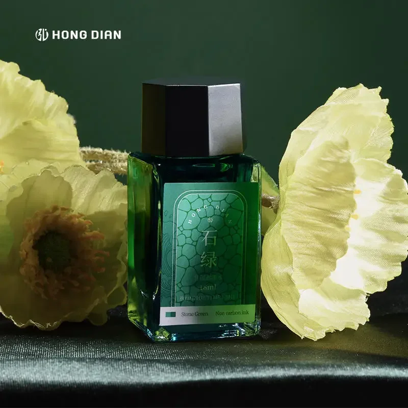 Fountain Pen Bottled Ink - HONGDIAN 18 мл высококачественные перьевые ручки