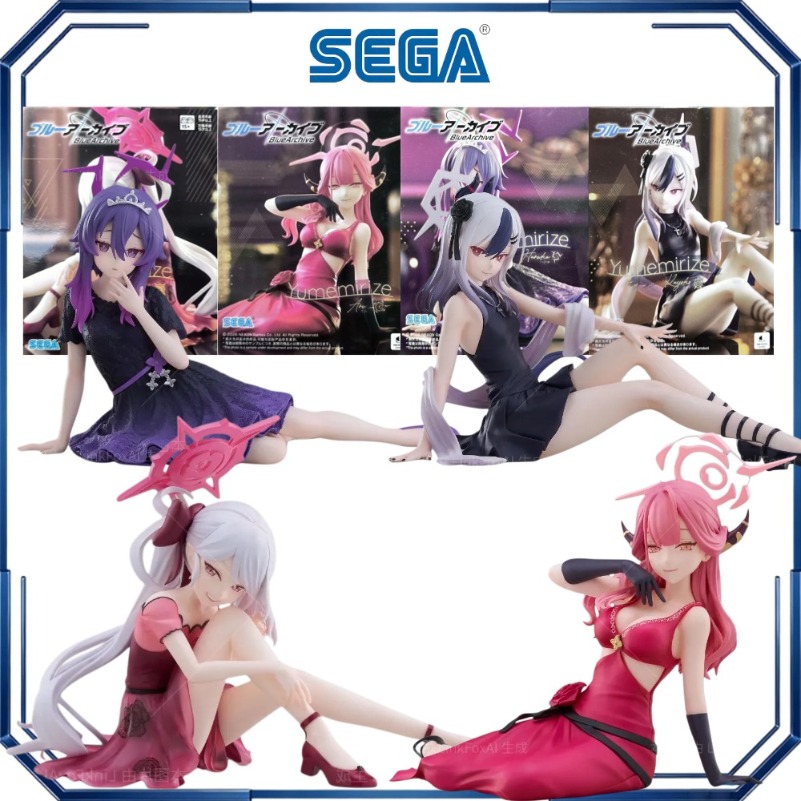 Archive Box Set - Фигурки Sega Yumemirize Aru Haruka Kayoko