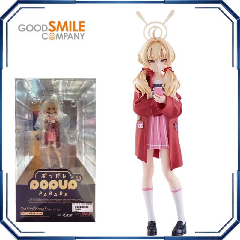 Archive Box Set - Коллекционные фигурки Good Smile Pop Up