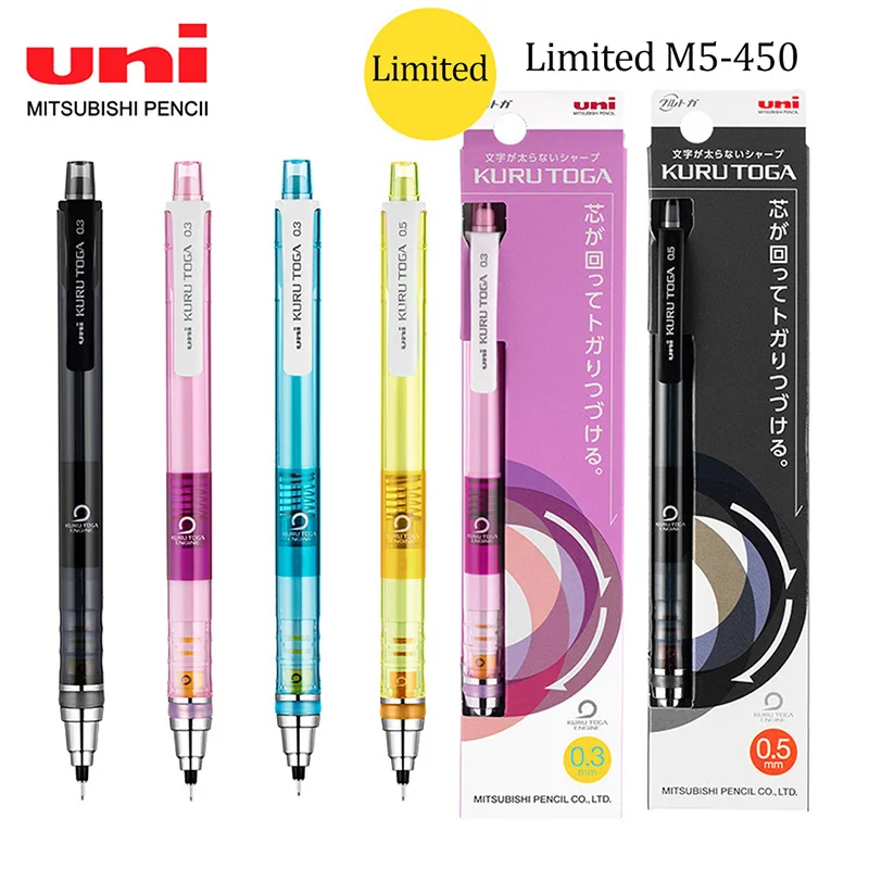 Mechanical Pencil 0.3 - 1 шт. M5-450 механический карандаш 0,3/0,5