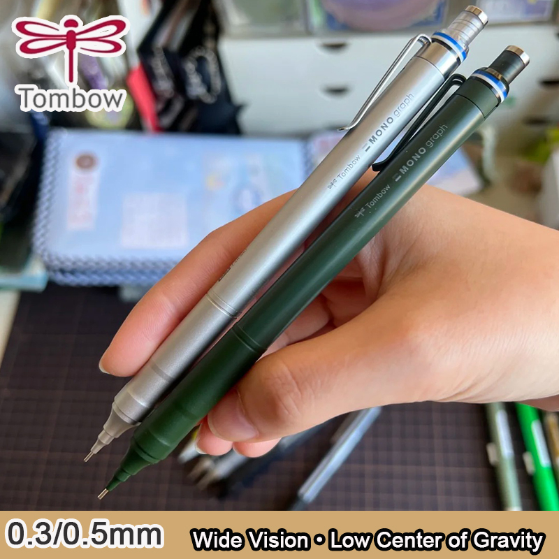 Механический карандаш Tombow M – обзор и цена Mechanical Pencil 0.3