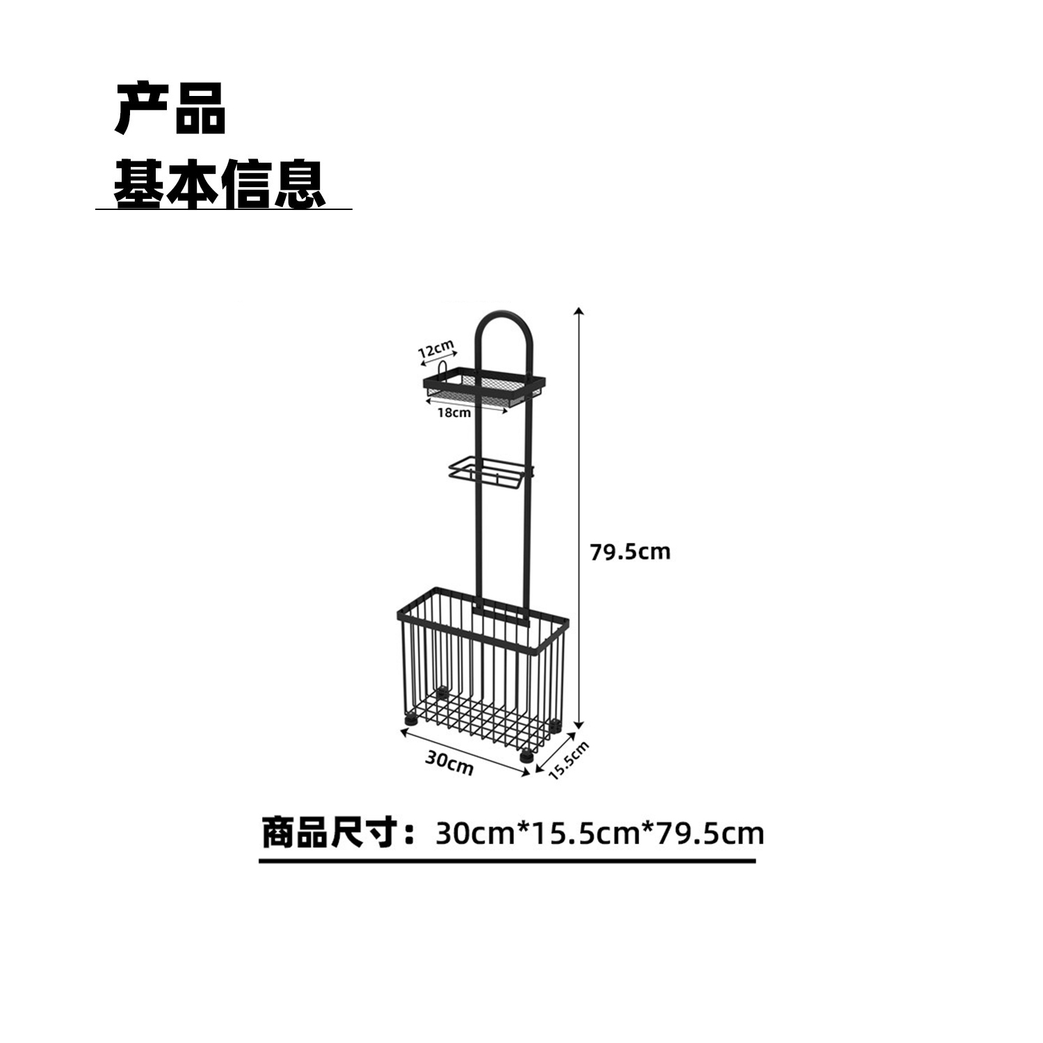 Черный держатель для туалетной – обзор и цена Magazine Holder Rack