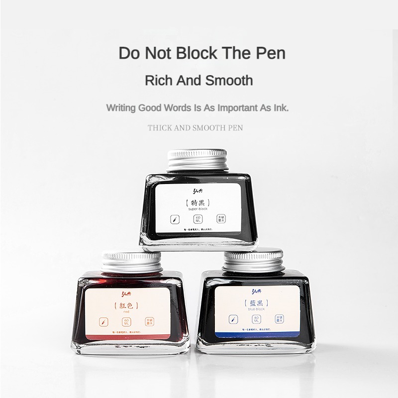 HONGDIAN 70/60/18 мл чернила д – обзор и цена Fountain Pen Bottled Ink