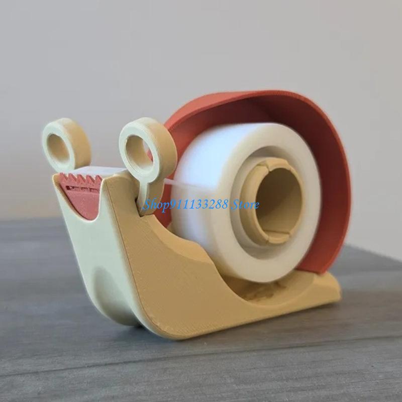 Резак для ленты G88D, обеспечи – обзор и цена Tape Dispenser Weighted
