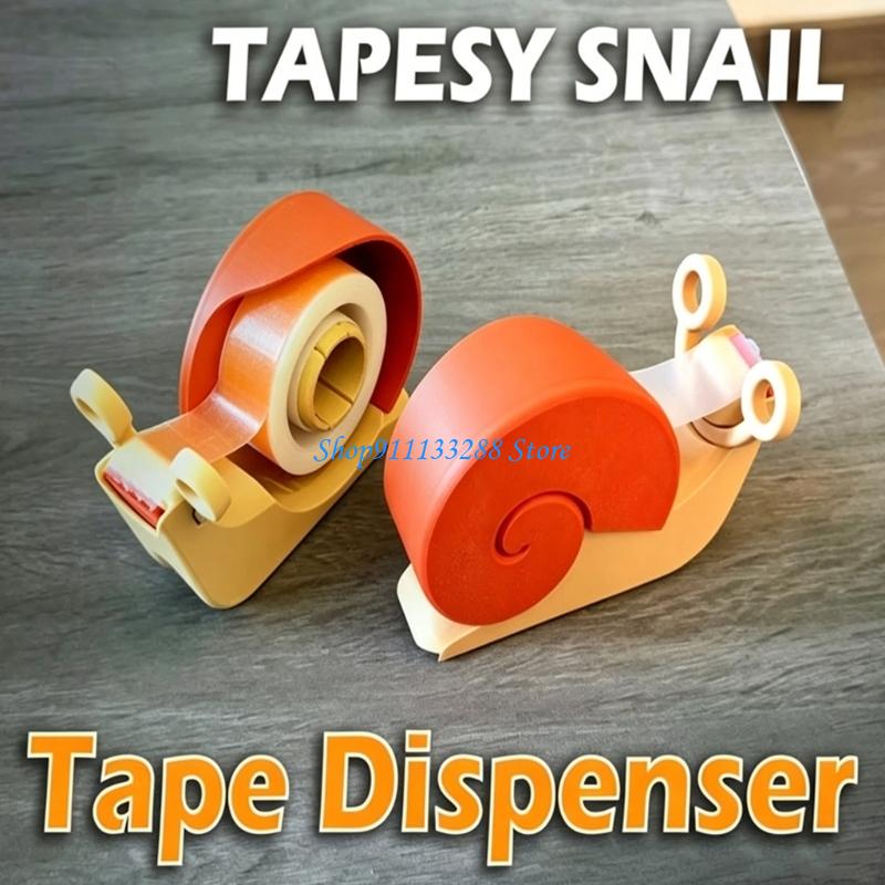 Резак для ленты G88D, обеспечи – обзор и цена Tape Dispenser Weighted