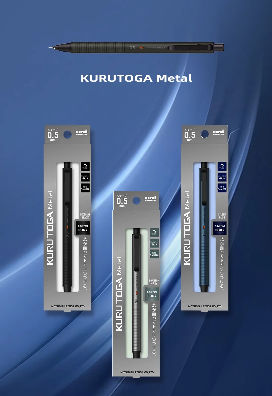 Механический карандаш uni M5-K – обзор и цена Mechanical Pencil 0.3